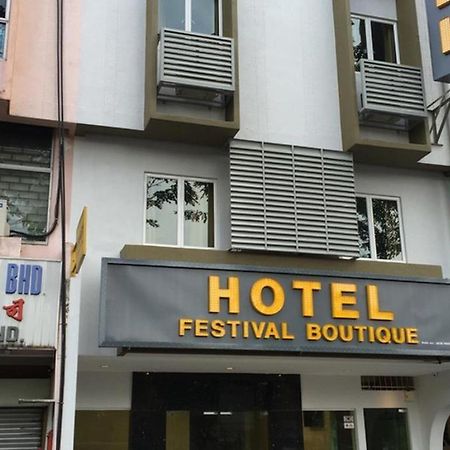 Festival Boutique Hotel @ Kampung Pandan Kuala Lumpur Exterior foto